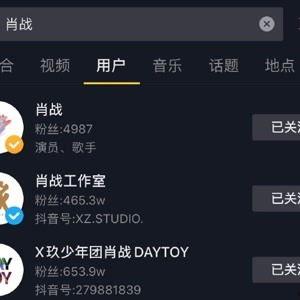 哪些热门吃瓜视频最火,那些火爆吃瓜视频背后的真相