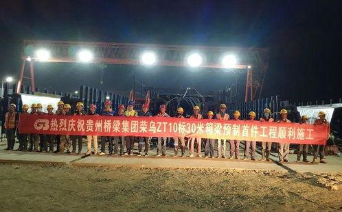 固安吃瓜最新事件爆料新闻,最新爆料揭示惊人内幕