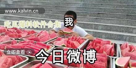 在线观看的吃瓜热门视频,一场全民参与的娱乐盛宴