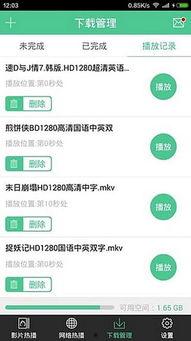 免费网红吃瓜爆料软件,免费吃瓜神器带你畅游娱乐圈幕后风云
