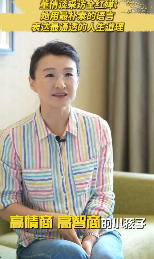 河南赈灾明星网红帮倒忙,明星网红助力反成“添乱”，反思网络慈善效应