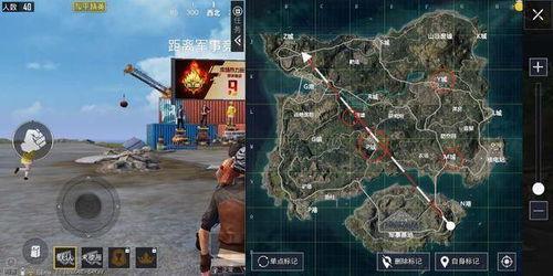 和平精英吃瓜网络公主爆料软件,揭秘网络公主爆料软件，吃瓜群众狂欢背后的真相