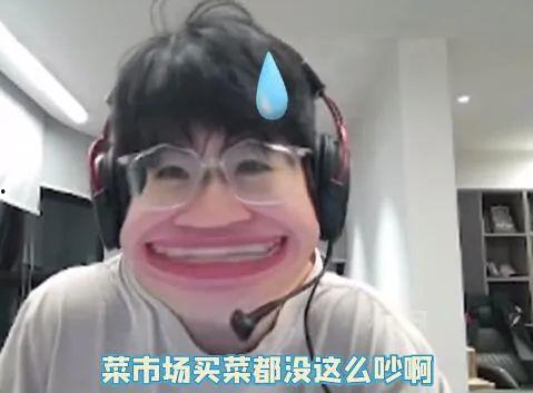 元梦之星明星网红,闪耀网红的璀璨星途