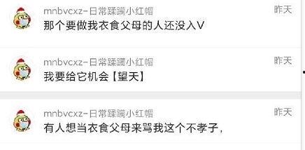 精品51吃瓜台湾反差爆料免费,51吃瓜台反爆料，免费探秘幕后真相