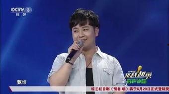 模仿唱歌明星网红的人,揭秘网红明星的蜕变之路