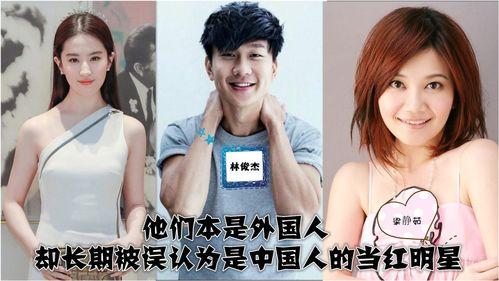 老外给明星网红打分,外国网友眼中的明星网红评分大盘点