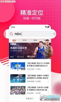 吃瓜网站爆料视频大全下载,视频大全下载背后的精彩瞬间