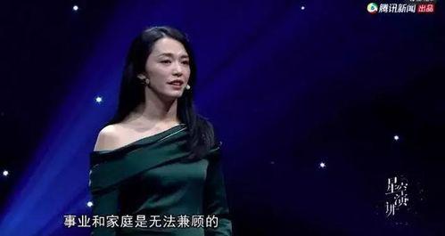 明星网红是什么职业,跨界融合的时尚职业新势力