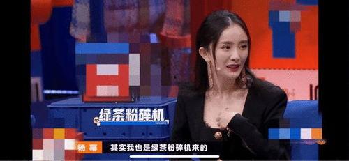 热点明星网红新闻,最新热点事件盘点