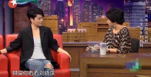 明星网红逃税新闻视频,揭秘娱乐圈税务乱象