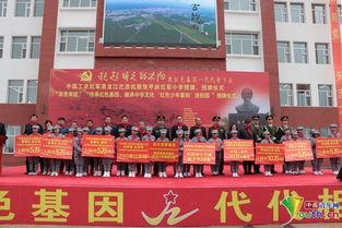 巴彦县明星网红,闪耀乡村的璀璨之星