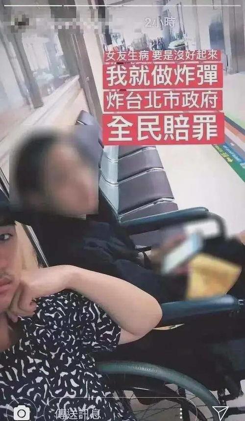 秦嘉倪反差吃瓜黑料,反差萌吃瓜达人，黑料背后的真实魅力