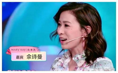 卖茶叶的明星网红,明星网红带你领略茶艺魅力之旅”