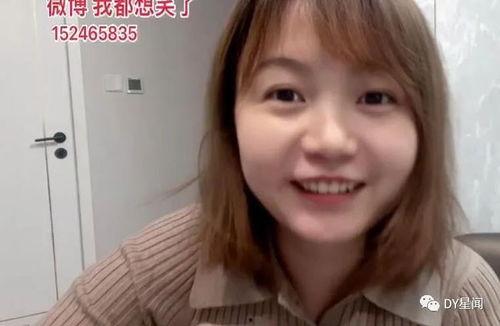 近期热门主播吃瓜事件,揭秘近期热门主播吃瓜事件背后的真相