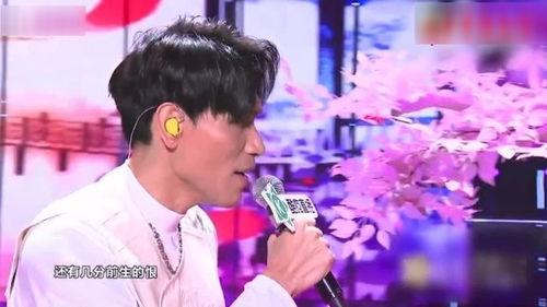 明星网红同台胡夏,胡夏演绎经典之夜