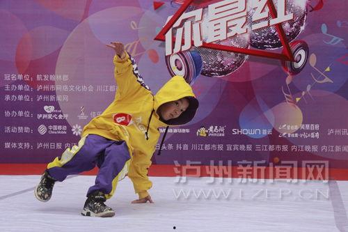 全明星网红才艺出场,星光熠熠，精彩纷呈