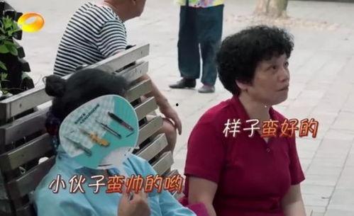 明星网红去相亲角,明星网红效应下的相亲角风云