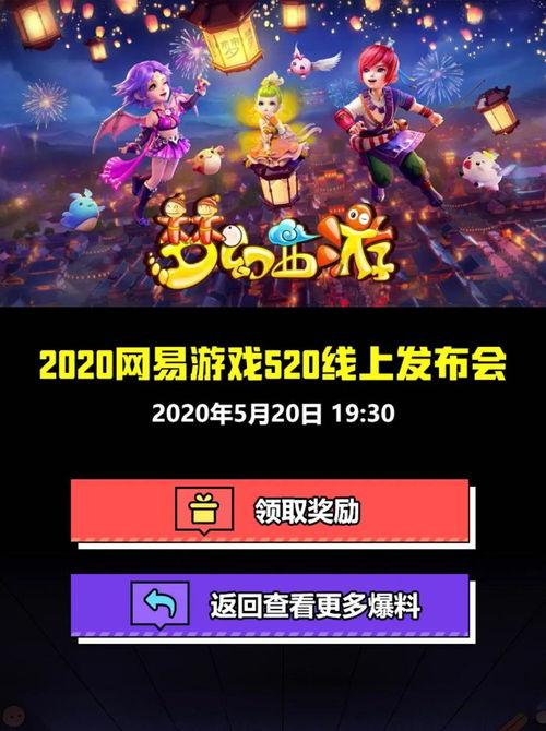 暗黑爆料在线吃瓜最新版,在线吃瓜最新版揭秘娱乐圈风云变幻