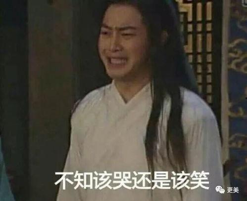 黑瓜吃料网张津渝,张津渝的美食之旅