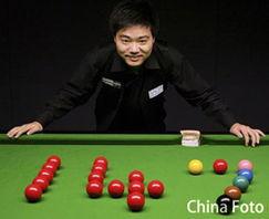 丁俊晖和各明星网红,与明星网红共创体育娱乐新篇章