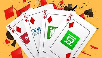 兔区八组爆料吃瓜路,吃瓜路揭秘，娱乐圈幕后真相大曝光！