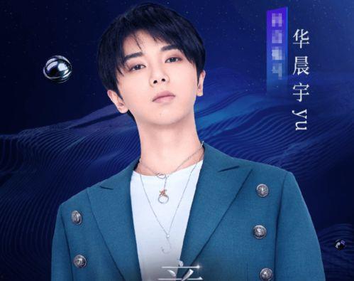 明星网红官宣图片,甜蜜瞬间定格，爱情故事正式开启