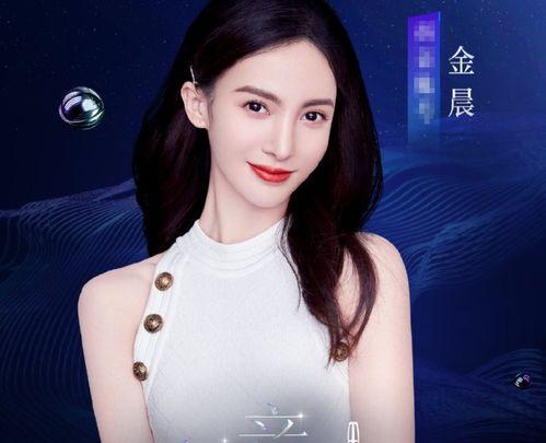 明星网红官宣图片,甜蜜瞬间定格，爱情故事正式开启