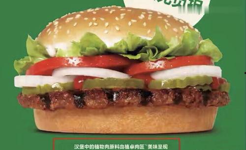 4月21日吃瓜明星黑料,娱乐圈风云再起，明星黑料引发热议