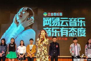 桂林明星网红大赛视频,桂林明星网红大赛精彩瞬间大盘点