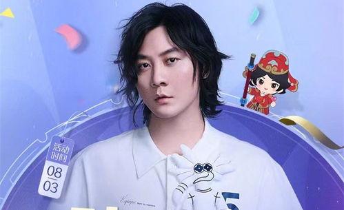 童锦程明星网红,从网红到明星，一路星光璀璨