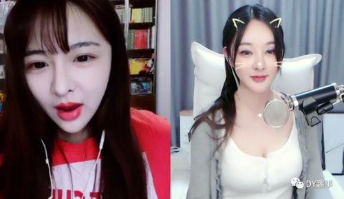 吃瓜爆料的直播在哪看啊