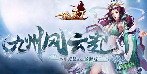 穿越娱乐圈觉醒吃瓜系统,觉醒吃瓜系统带你揭秘幕后真相