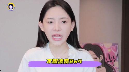 吃瓜网红明星爆料视频大全,网红明星吃瓜视频大揭秘