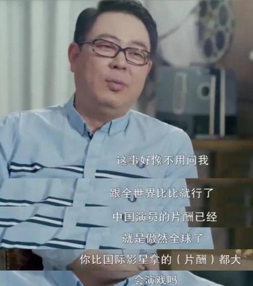李院士谈明星网红,明星网红现象背后的科技与伦理