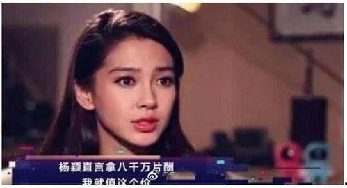 李院士谈明星网红,明星网红现象背后的科技与伦理