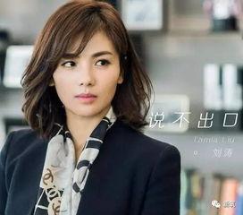 明星网红骨相差距,明星网红骨感魅力大比拼