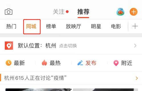 翔霖吃瓜爆料微博图片