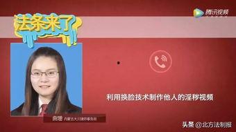 明星网红17部视频,精彩瞬间一网打尽