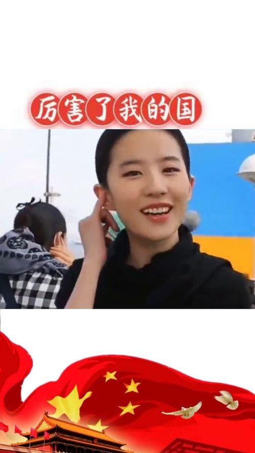 给西安捐款明星网红,西安捐款明星网红爱心接力纪实”