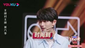 娱乐圈本周最新吃瓜事件