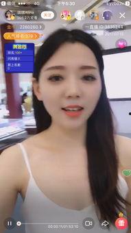 明星网红盛宴视频播放,视频播放背后的精彩瞬间