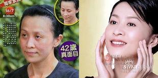 明星网红化妆图片高清,高清美颜下的精致演绎