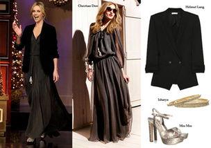 明星网红长裙图片女装