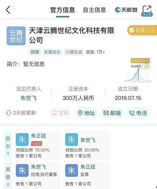 娱乐圈吃瓜猛料网址大全,吃瓜猛料网址大全大汇总