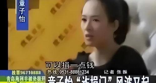 吃瓜黑料曝光视频在线观看免费,吃瓜黑料曝光视频免费在线观看，独家揭秘明星幕后真相