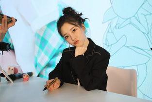 明星网红应多做贡献,助力公益，共创美好未来