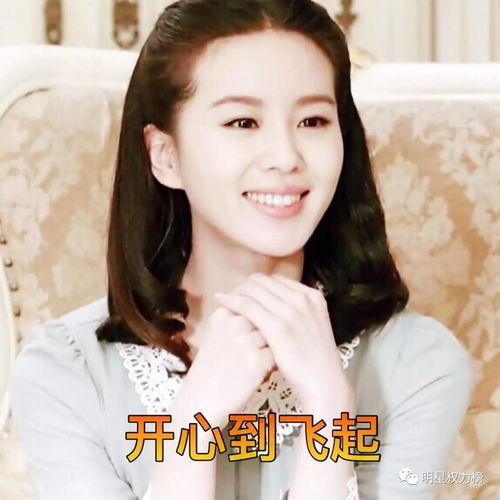 明星网红来看萌兰,明星网红的时尚宠儿，引领潮流新风尚