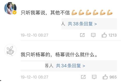 吃瓜爆料被拍了吗知乎