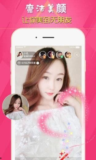 吃瓜博主直播爆料视频下载,吃瓜博主爆料视频幕后真相大起底