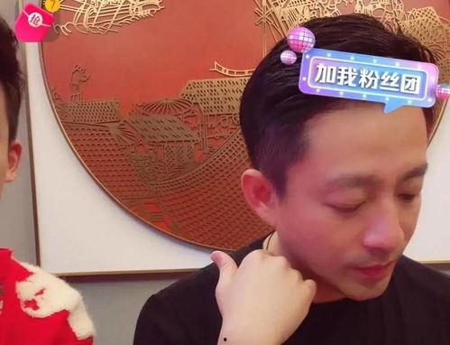 香港艺人吃瓜爆料事件,艺人吃瓜爆料掀波澜